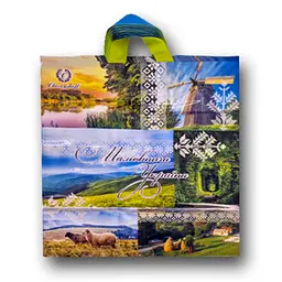 Пакет із петльовою ручкою 40*42 "Живописна Україна Ренпако (25 шт.)