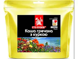 Каша гречана СТО ПУДІВ 86г з куркою