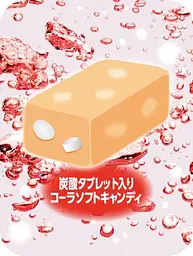 Японські жувальні цукерки Mikakuto Puccho Sticks зі смаком Кока Коли 51г - мініатюра 4