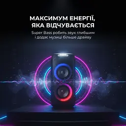 Портативна колонка Sharp Party Speaker PS-949 Black - мініатюра 6
