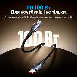 Кабель Vention TSGBH USB-C - USB-C PD 100 Вт 2 м чорний (TSGBH) - мініатюра 9