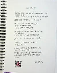 Березовий листок - мініатюра 5