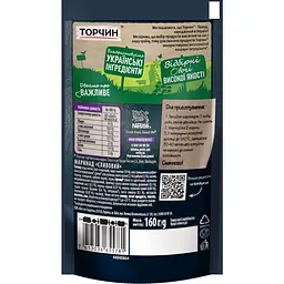 Маринад Торчин Сливовий, 160 г (767752) - мініатюра 2