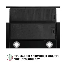 Витяжка телескопічна PERFELLI TL 6212 Full BL 700 LED - мініатюра 7