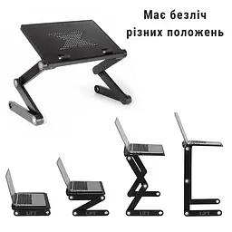 Столик для ноутбука UFT Free Table-3 - мініатюра 5