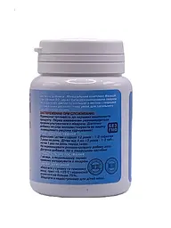 Кальцій Elit-Pharm з вітаміном D3 100 таблеток - мініатюра 3