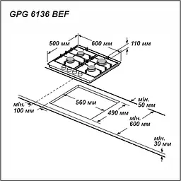Варильна поверхня газова Grunhelm GPG 6136 BEF - мініатюра 10
