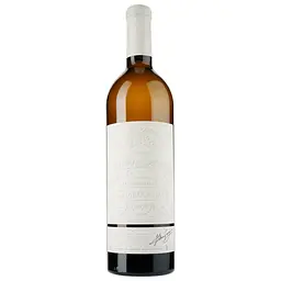 Вино Jardins Secrets Chardonnay 2021 IGP Pays D'Oc, біле, сухе, 0,75 л