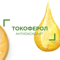 Уцінка. Шампунь Vichy Dercos проти лупи для жирного волосся та подразненої шкіри голови 200 мл (M0363621)  - мініатюра 6