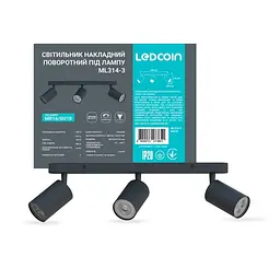 Накладний поворотний світильник Ledcoin ML314-3 під лампу чорний