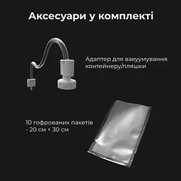 Вакуумний пакувальник AENO VS1 (AVS0001) [89974] - мініатюра 5
