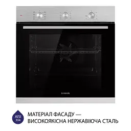 Духова шафа електрична Minola EO 684 INOX - мініатюра 2