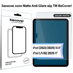 Скло захисне BeCover Matte Anti-Glare Apple iPad 10.9" (2022/2024) / iPad (А16) 2025 11" (713704) - мініатюра 2