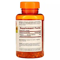 Вітамін D3 Sundown Naturals 1000 МО 400 гелевих капсул - мініатюра 2