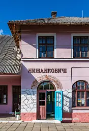 Українська мальована історія. Збірка малюнків і коміксів - Володимир Шагала - мініатюра 6