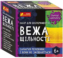 Набір для експериментів Ранок 10138036У Вежа щільності (4823076153946) shop (4823076153946)