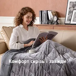 Ковдра велюрова обтяжена 4 кг антистресова 102х152 см Love You - мініатюра 3