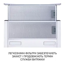 Витяжка телескопічна Minola HTL 6615 I 1000 LED - мініатюра 5