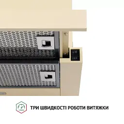 Витяжка телескопічна Perfelli TL 6316 IV 700 LED - мініатюра 6