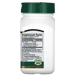 Расторопша (Силимарин) Standardized Milk Thistle Extract 60 капсул 21st Century vit0004989 - миниатюра 2