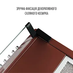 Витяжка плоска PERFELLI PL 6244 BR LED - мініатюра 6