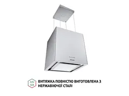 Витяжка Perfelli CSE 4685 I 1000 LED - мініатюра 4
