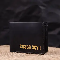 Відмінний шкіряний гаманець без застібки Слава ЗСУ Grande Pelle 16754 чорний - мініатюра 8
