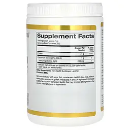 Молозиво (Colostrum) та Лактоферин Colostrum 200 g CGN vit0005370 - мініатюра 2