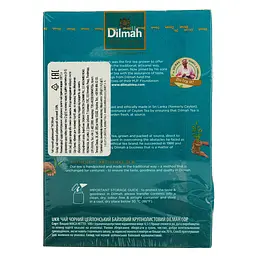 Чай Dilmah Великий лист, 100 г (31232) - мініатюра 5