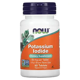 Йодід Калію Potassium Iodide 30 мг - 60 табл