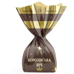 Уцінка. Цукерки глазуровані SweeTale Королівська ніч з трюфелеподібним корпусом 2.5 кг  - мініатюра 2