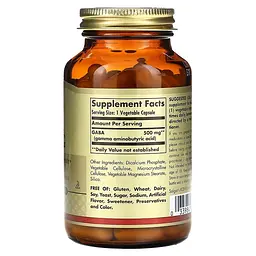 GABA 500 mg 100 капсул Solgar vit0006680 - мініатюра 2