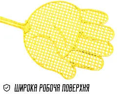 Мухобійка пластмасова 47х13 см, Синій - мініатюра 9