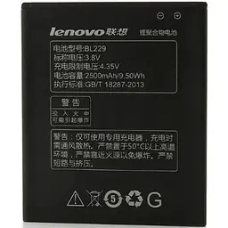 Акумулятор BL229 для Lenovo A8 A806 A808t - мініатюра 2