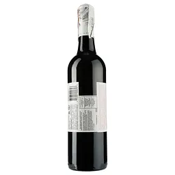 Вино Nugan Estate Cabernet Sauvignon Stomper's, червоне, сухе, 0,75 л - мініатюра 2