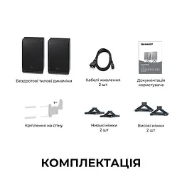 Тилові динаміки Sharp HT-SPR52021(BK) бездротові - мініатюра 2