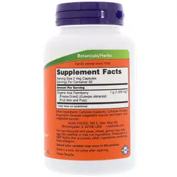 Трави Now Foods Асаї 500мг, 100 вегетаріанських капсул (NOW-03355) - мініатюра 2