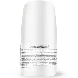 Антиперспірант Hydrasence Calm & Dry Comfort 50 мл (4823122904324) - мініатюра 2