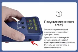 Програматор дублікатор домофонних ключів Rfid 125khz клонатор - мініатюра 3