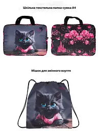 Ортопедичний шкільний рюкзак (ранець) School Standard 6 в 1 для дівчинки 570 гр 14,5 літрів Сірий з рожевим - мініатюра 2