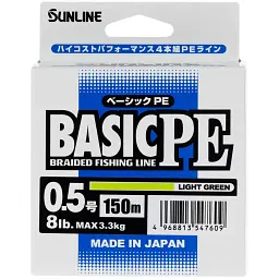 Шнур Sunline Basic PE 150 м (Light Green) 0.5/0.121 мм 8 lb/3.3 кг - мініатюра 2