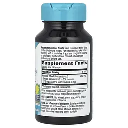 Родіола Nature's Way Rhodiola Premium Extract 250 мг 60 вегетаріанських капсул - мініатюра 2