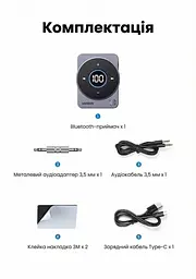 Адаптер бездротовий - Ugreen CM724 Bluetooth 5.3 - AUX 3.5 Receiver Audio Adapter (35003) UGR-35003 - мініатюра 7