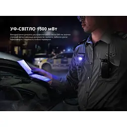 Ліхтар ручний Fenix SW05R-UV LED чорний - мініатюра 9
