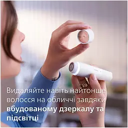 Епілятор Philips Series 9000 дисковий білий (BRE770/92) - мініатюра 11
