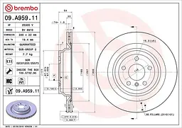 Диск гальмівний задній вентильований Mercedes Gle, M-class 11-19р Brembo (09.A959.11)
