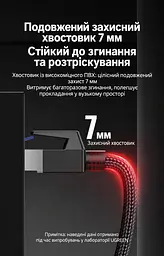 Мережевий кабель Ethernet UGREEN NW153 15 м патч-корд RJ45 штекер ↔ RJ45 штекер Cat 8 теоретично до 40 Гбіт/с 2000 МГц екранування F/FTP в обплетенні жили з чистої міді чорний (30799) - мініатюра 6