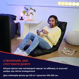 Підлогове крісло Trust GXT 718 RAYZEE ПУ шкіра, до 125 кг чорне - мініатюра 10