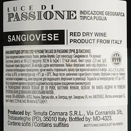 Вино Luce di Passione Sangiovese IGP червоне сухе 0.75 л - мініатюра 4