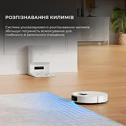Робот-пилосос з вологим прибиранням Dreame Bot L10s Plus (RLL42SD) - мініатюра 10